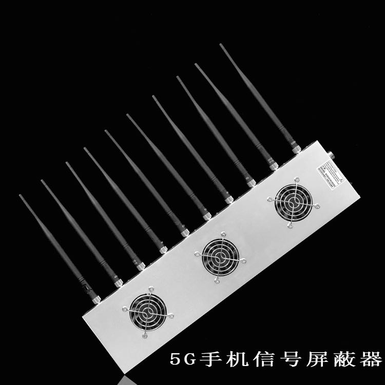 昌黎外置10天线移动通信干扰器