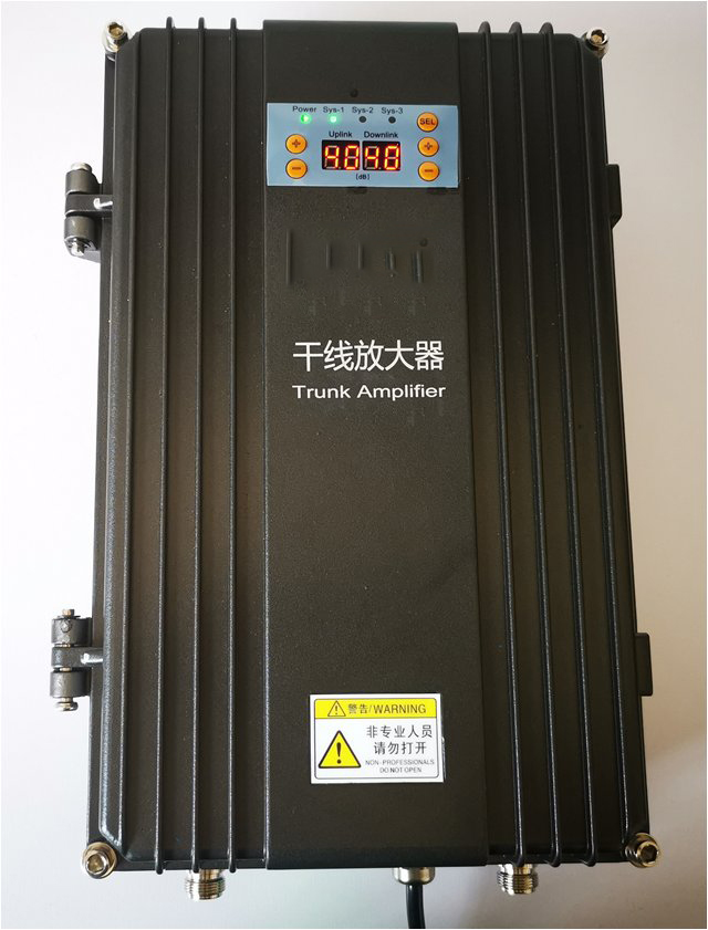  昌黎FM调频广播双向干线放大器
