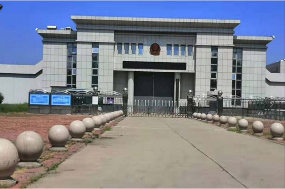  昌黎某监狱数字手机信号屏蔽（信令级管控）案例